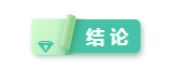 1757553573910734.png 1757553562659.png